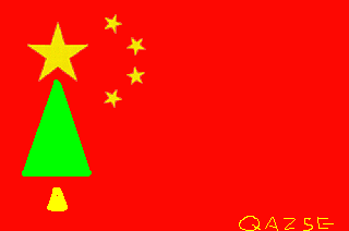 china-flag-christmas.gif